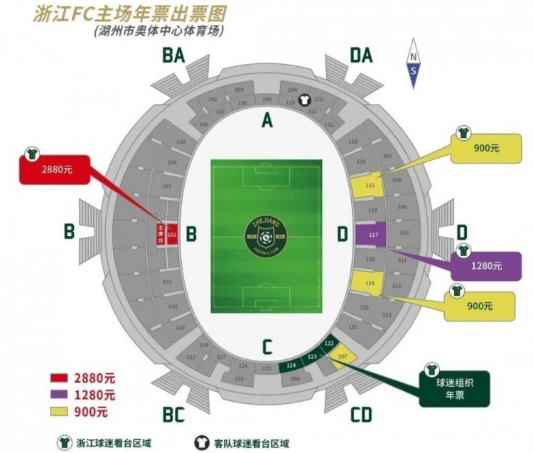 巴西对阵阿根廷的世界杯预选赛在马拉卡纳体育场进行，这场比赛中发生的事件是我们这项运动和我们的社会所不能容忍的。